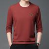 Winter Men'S Young And Middle-Aged Round Neck Long-Sleeved Casual Simple Comfortable Soft Knitted Sweater