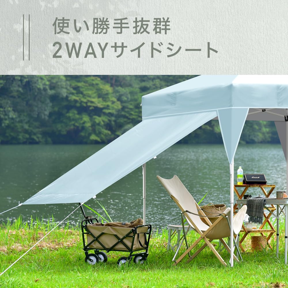 Брезентовая палатка ENDLESS BASE 3 м x 3 м с 2 боковыми листами для вентиляции, защиты от ультрафиолета, водостойкого футляра для хранения. Легко собирается одним касанием! ]