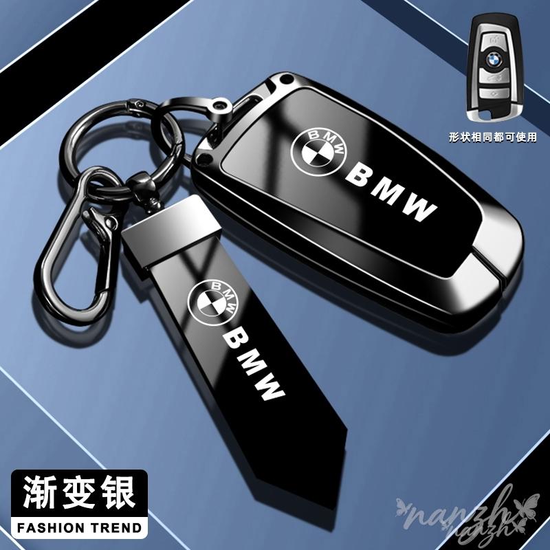 JKGN2 Новый для BMW 1 3 5 7 Серии X1 X3 X4 X5 F10 F15 F16 F20 F30 F18 F25 M3 M4 E34 Чехол-защита-держатель для брелока-ключа