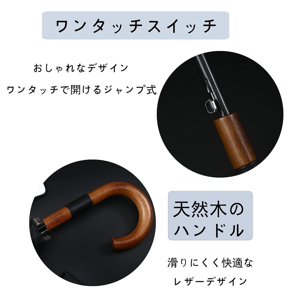 Зонт Lakumai Long 16 Large Water Strong Wind Large защищает от дождя, чехол для хранения, мужской зонт, зонт для джентльмена, ребра,