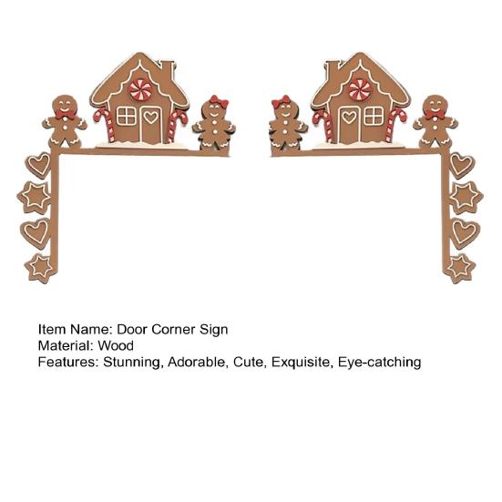 2 шт. Рождественские пряничные украшения на дверь, деревянный пряничный человечек, угловая табличка для дверной рамы, шкафа, полки, окна, стены, рождественский декор для дома, офиса, кухни