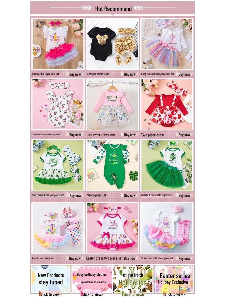 Наряд на 1-й день рождения для девочек: Комплект ромпера без рукавов, юбки и низа