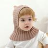 Knitted Kid Windproof Earmuffs Caps Windproof Collar Hat and Scarf Integrated Baby Beanies  Outdoor
