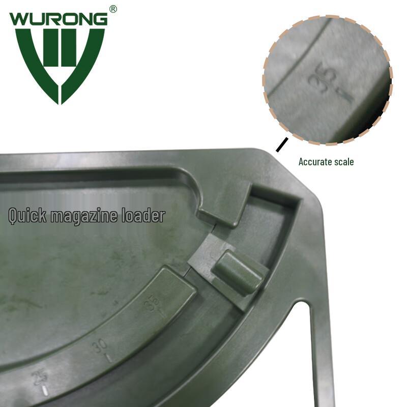 WURONG Tactical Training & Simulation Gear