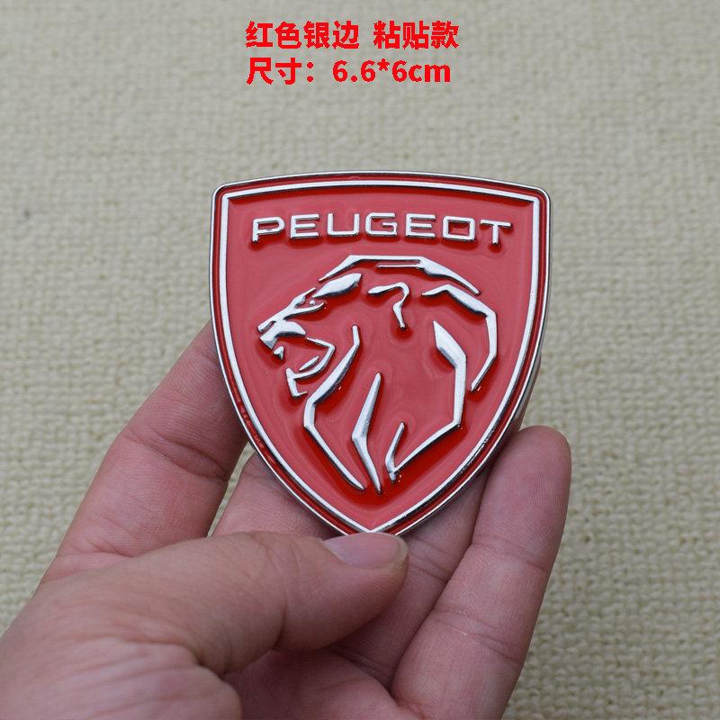 Suitable for Peugeot 207 3008 206 208 308 307 407 508 2008 3D metal car logo badge car sticker window side label fender sticker