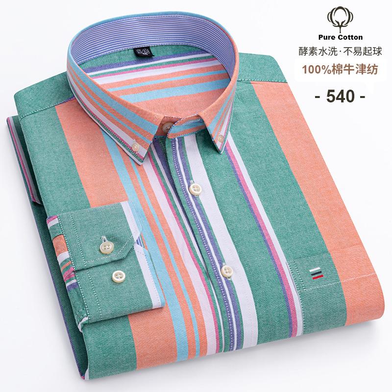 100% Cotton Oxford Men's Shirts Long Sleeves Plaid Soft Regular Fit Formal Dress Shirt Pocket Social Blouse Male Clothes S-7XL