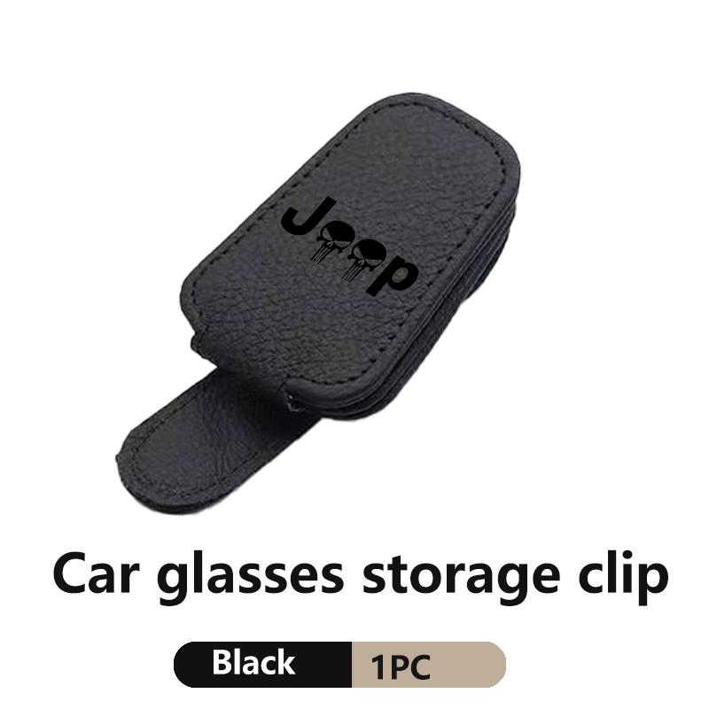 Car Sunglasses Storage Box Sun Visor Glasses Credit Card Protector Clips For Jeep Compass Renegade Cherokee Wrangler JK Patriot