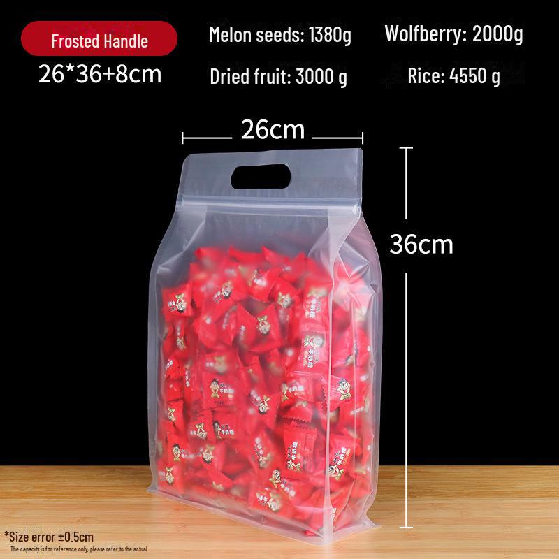 Восьмисторонний матовый прозрачный самозапечатывающийся плотный пакет для хранения больших объемов сухофруктов