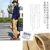 Kojima Jeans Vintage Chino Size 34 Men's Pants, Beige,