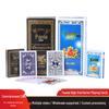 Высококачественные игральные карты Xiang Yue - Прочные, Утолщенная бумага, Набор из 10 штук для развлекательных клубов