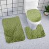 3-Piece Bathroom Carpet Set: Super Soft Non-Slip Bathtub & Absorbent Bath Mats (50x80cm), Machine Washable