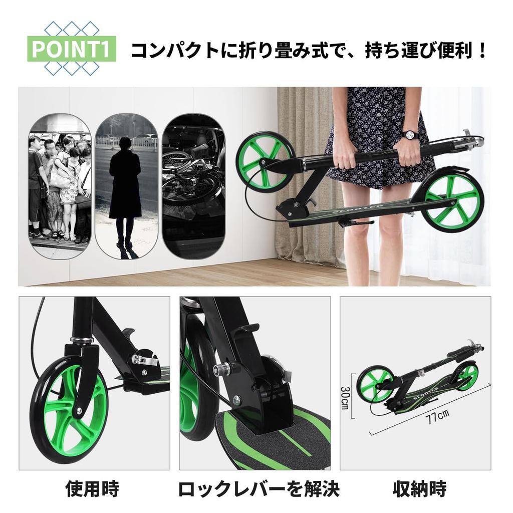 Kick Height 8 Inch Standing Stand For Load Capacity Christmas Gift Kickboard, Scooter, Foldable, 4-level Adjustment, Foot/Hand Brake, Tire,