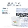 Brita Water Filter Replacement Maxtra Pro Cartridges for Hot Drinks (3-pack) [Genuine Japanese Product]