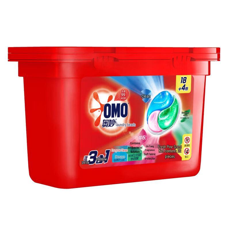 OMO Fresh Eucalyptus Laundry Care Bundle