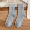 Unisex Plush Mid-Tube Socks - Thick, Warm Terry Socks for Autumn and Winter