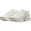 Nike Мужские повседневные кроссовки Air Max DN