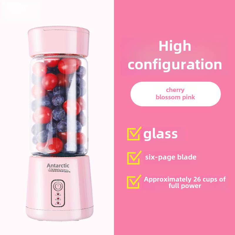 Мини портативная соковыжималка с возможностью подзарядки через USB от Антарктиды