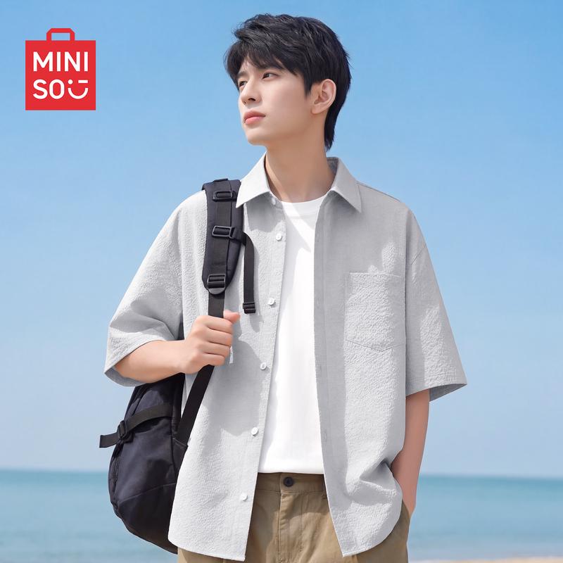 MINISO Men's Easy-Care Textured Short Sleeve Shirt