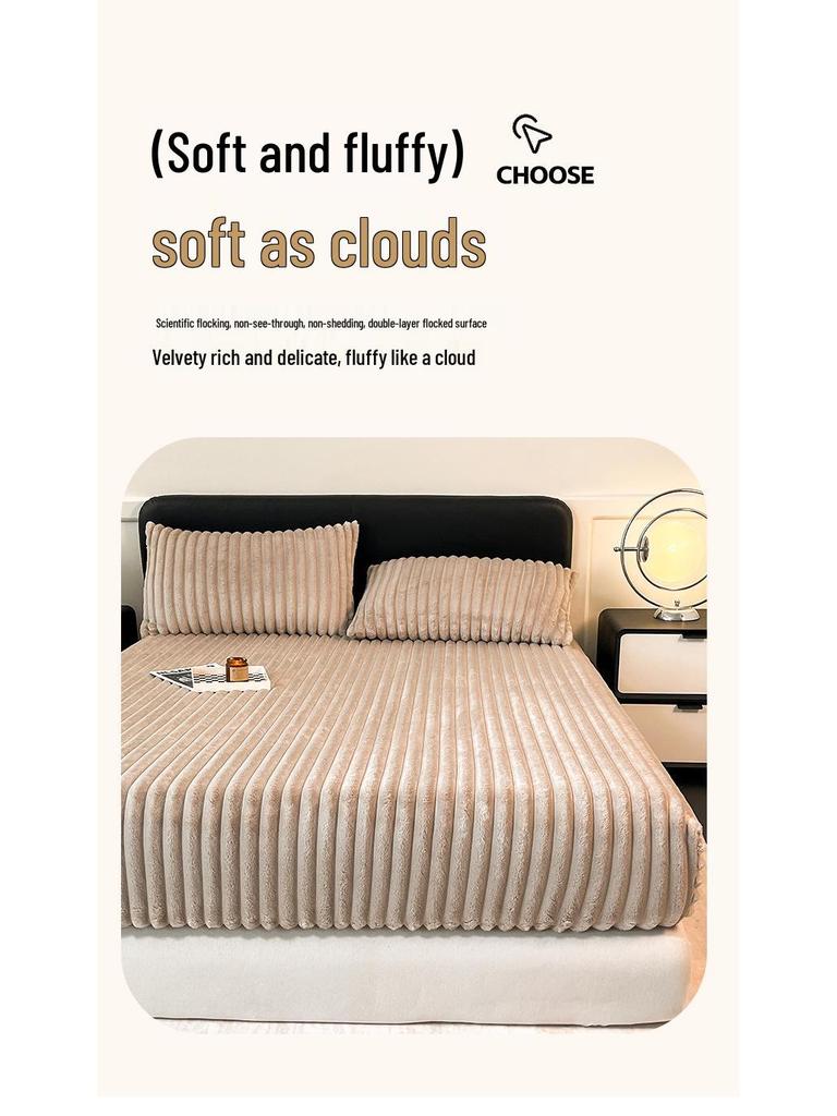 Приятная к коже двусторонняя флисовая простыня на резинке с кулиской - Толстый молочный вельвет однотонное покрывало.