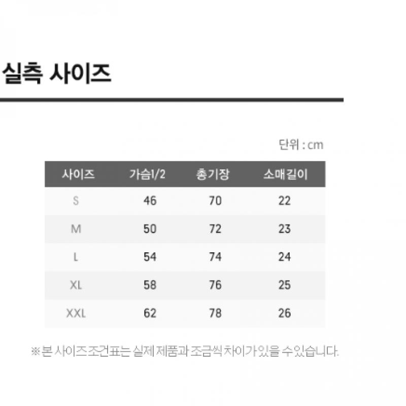 Fred Perry [m3600] Футболка Twin Tip Fred Perry T60 Afpm2413600 T60