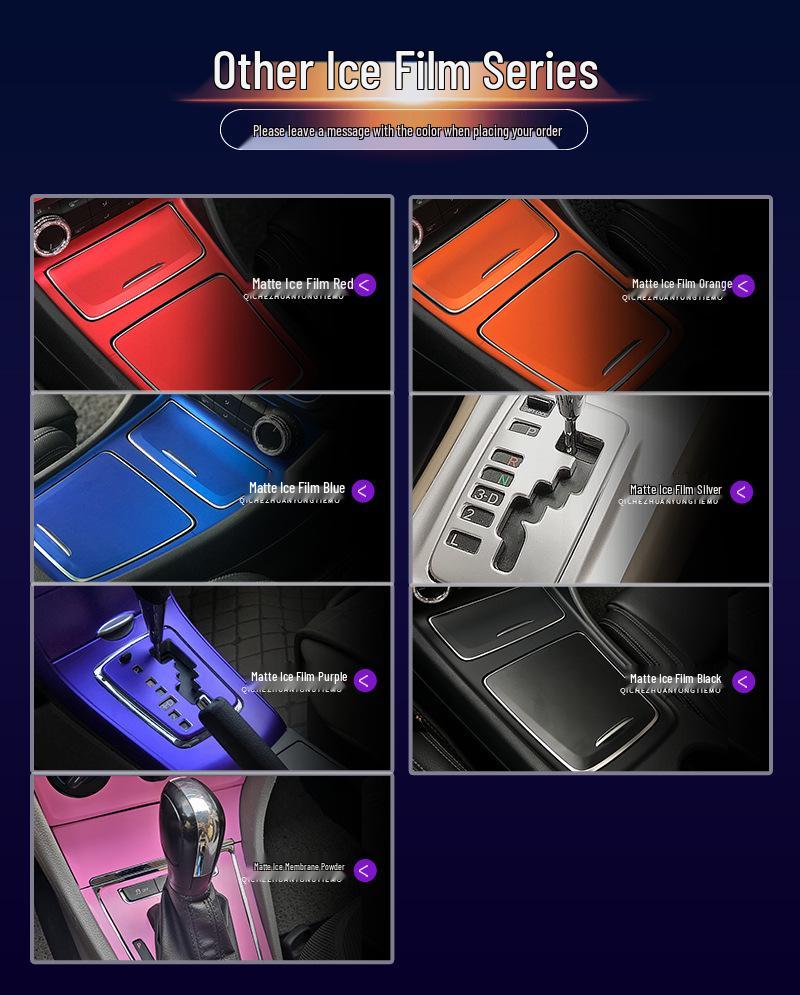 08-16 Buick Excelle Наклейки на панель стеклоподъемника - Декоративная и защитная пленка