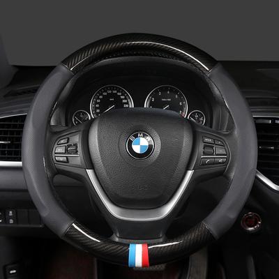 Автомобильные чехлы на руль из углеродного волокна, аксессуары для интерьера 38 см для BMW F01 F06 F30 F10 F15 F16 F20 F21 F25 автомобиля