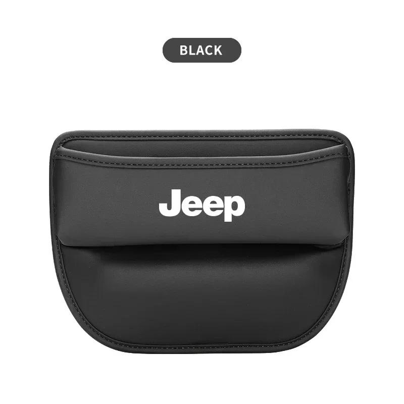 AIY5 Genuine Leather Car Seat Gap Storage Box Leak-proof Organizer for Jeep Wrangler Grand Cherokee Compass Renegade Auto Accessories