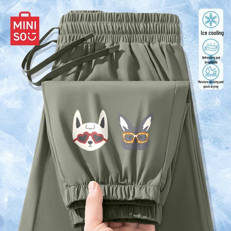 MINISO Мужские спортивные брюки из ледяного шелка с охлаждающим эффектом
