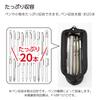 KOKUYO Pencil Large Wide Easy to Take Simple Mesh Kapat Mesh Case, Capacity, Open, Out, F-VBF151DG