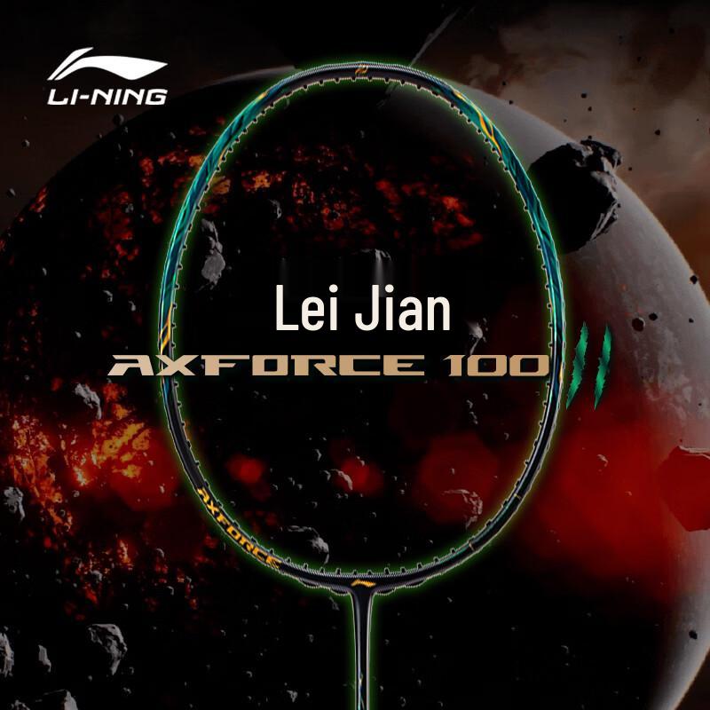 Li-Ning Бадминтонная ракетка Thunder 100 II Offensive