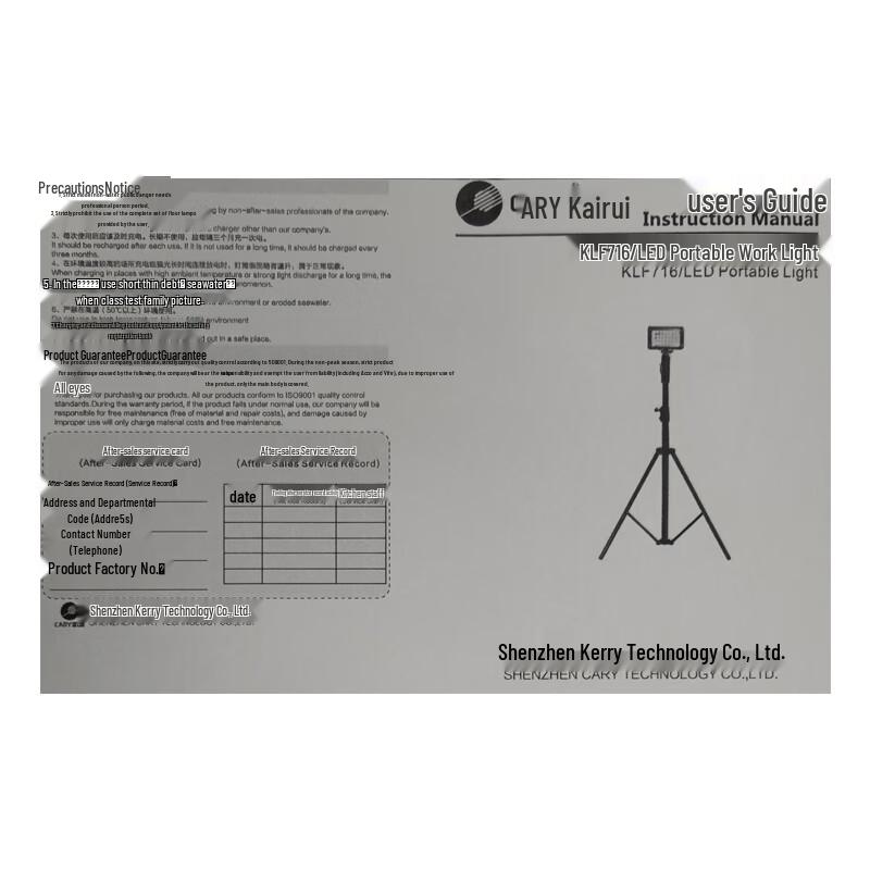 CARY KLF716 Portable 80W LED Work Light
