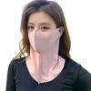 Summer Face Guard Moisture-Wicking Fabric Breathable Elastic Neck Gaiter Sun Protection Ice Silk Face Guard