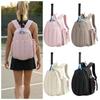20L Tennis Racket Bag Large Capacity Sports Fitness Bag Pickleball Paddle Cover  Travel