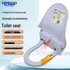 KEMIGAO Умная самосменяющаяся крышка для унитаза