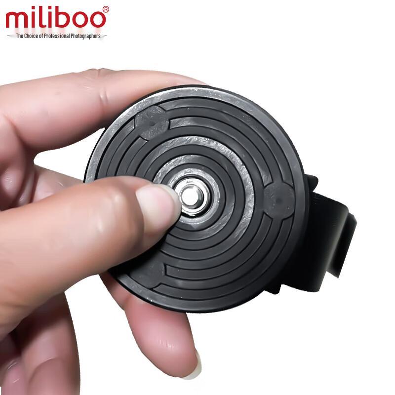 Miliboo MTT705III-CA III Carbon Fiber Monopod