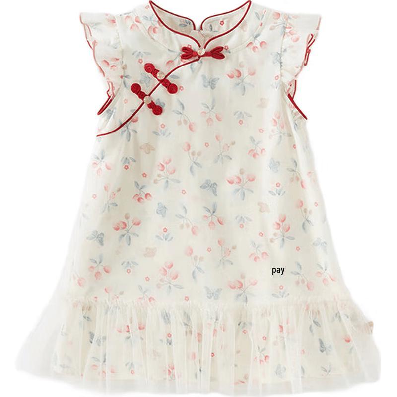 DavidBella Girls Chinese Style Cheongsam Dress