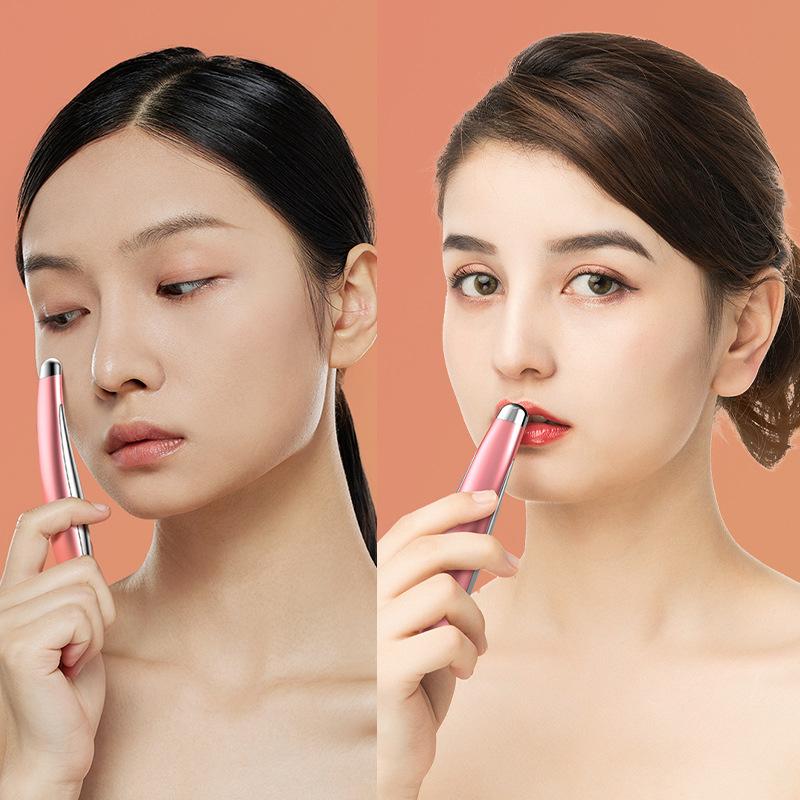 Electric Eye Cream Introduces Eye Beauty Instrument, Eye Massager, Home Portable Eye Beauty Instrument