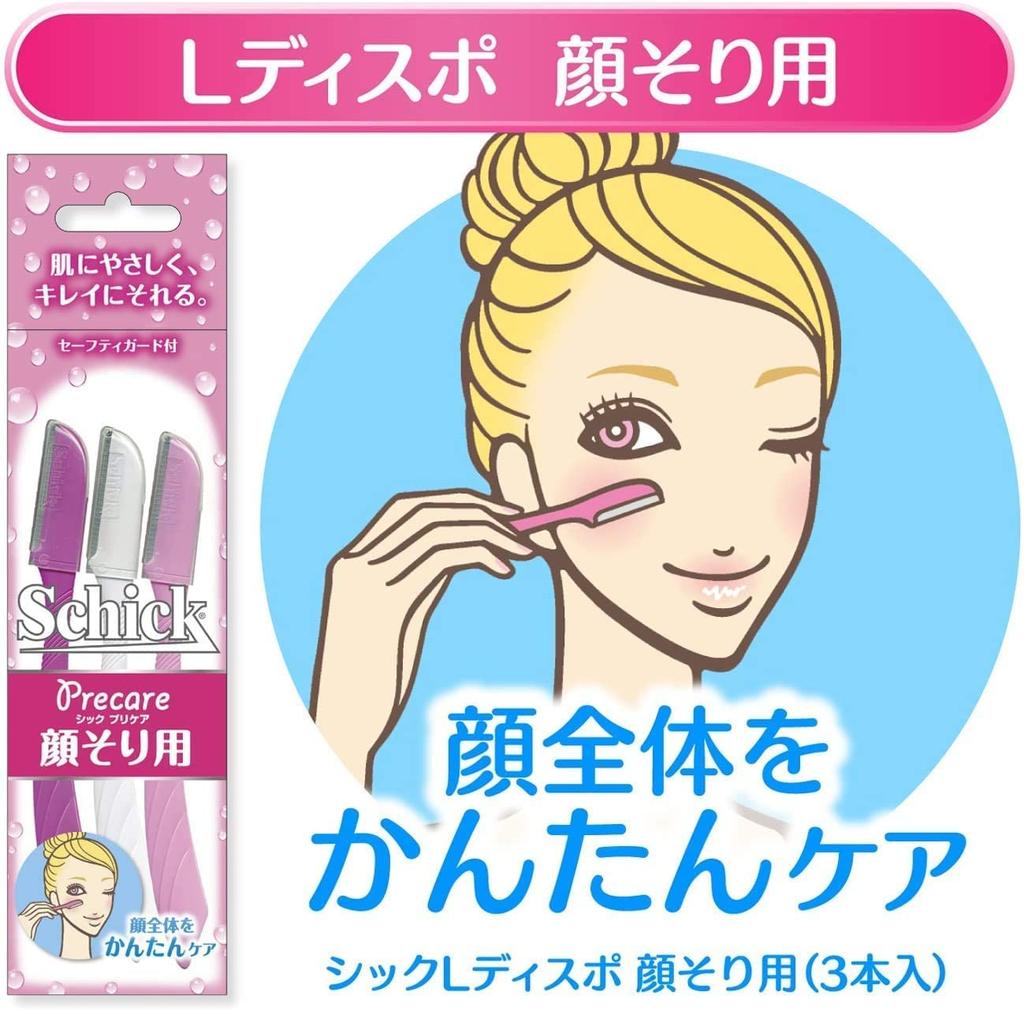 Schick L Одноразовые Одноразовые Бритвы для Лица x 3 штуки с защитным кожухом Бритва Лицо (3 куска) Женский