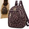 Women's Leopard Print Backpack Color Contrast Large Capacity Lightweight Travel Backpack