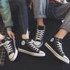 Men's Shoes High-top Canvas Shoes Men's Spring and Autumn Student Couple Korean Version Retro Harajuku Tide Board Shoes Women's Shoes