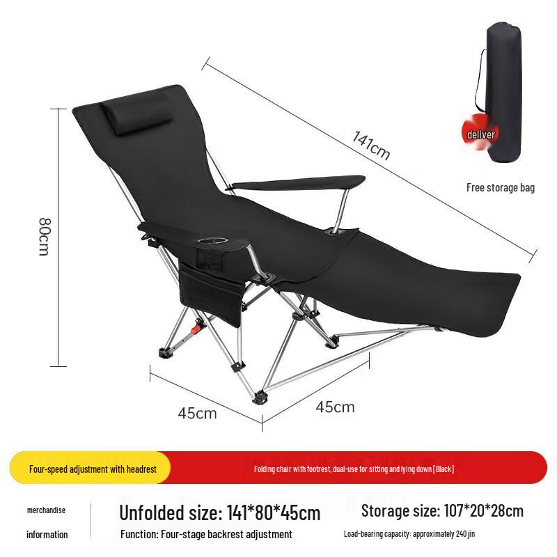 Outdoor Camping Folding Recliner Chair