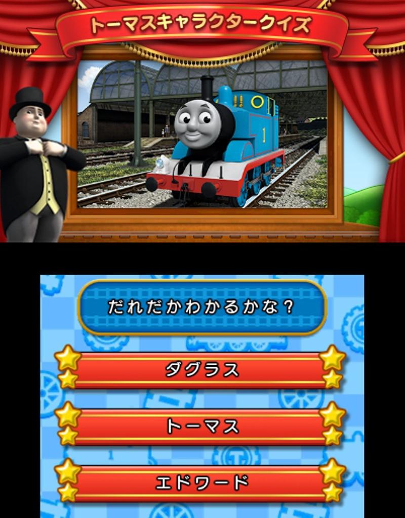 Путешествие по железнодорожному маршруту Издание Томаса Паровозика Запустите на Oigawa 3DS Япония! Давайте поедем по железной дороге! -