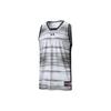 Color Block Logo Print Basketball Knit Vest Men Tops White 22500103-100