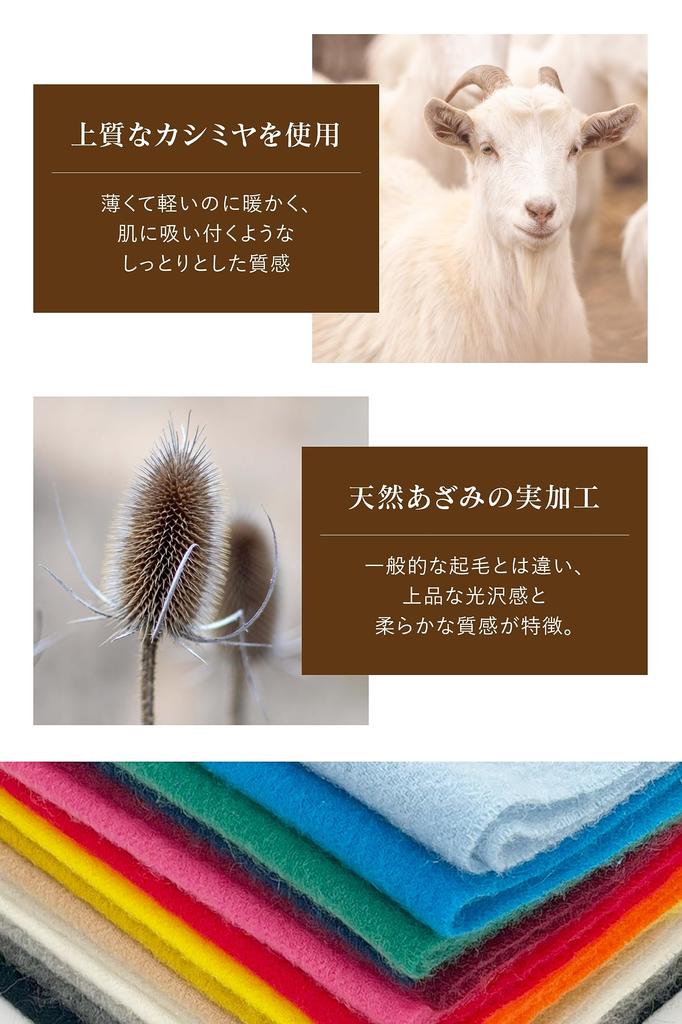 Vita Natur Finest Cashmere Large 35cm Width Muffler Women and X Plain [Vita Natur] 100% [For Men] (186cm 35cm) (White)