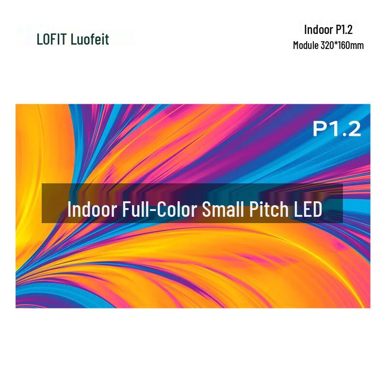LOFIT Professional Display Solutions CN plug (adapter included)