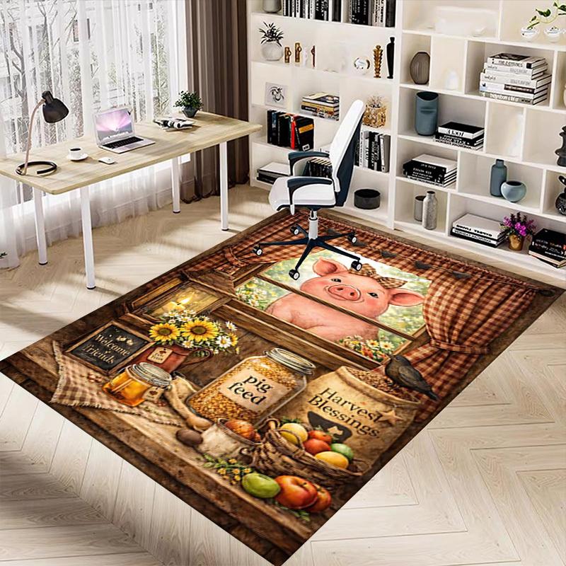 1PC Piggy Harvest Non-Slip Floor Carpet Compatible for Office&Living Room&Bedroom&Dining room - Flat - Weave Machine-S0340