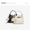 Best Picture 26 Autumn Shopping Mall Same Style Handbag Trendy Single Shoulder Crossbody Bag for Women J5331CX6