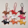 Dachshund Charms, Leather Dachshund Keychains & Bag Pendants, Handmade Dog Shaped Keychain
