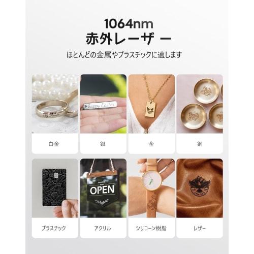 Лазерный гравировальный станок LaserPecker3 для металла, кожи, пластика и акрила, портативный для домашнего использования, высокая точность 4K/0,01 мм, скорость 48000 мм/мин, ручной