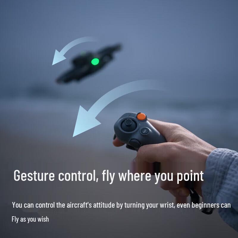 DJI Avata 2 FPV Drone Smart Combo (CN version)